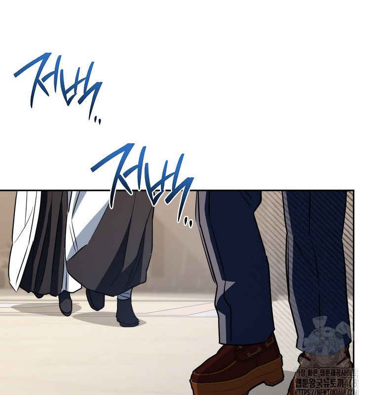 Cẩm nang dành cho top ranker chapter 28 - Trang 167