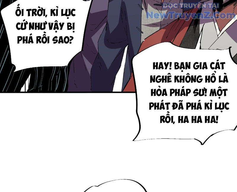 Cấm Chú Sư Mạnh Nhất Lịch Sử chapter 4 - Trang 90
