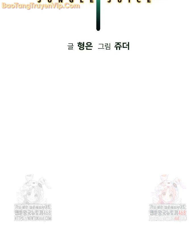 Nhân Trùng Đại Chiến chapter 159 - Trang 30