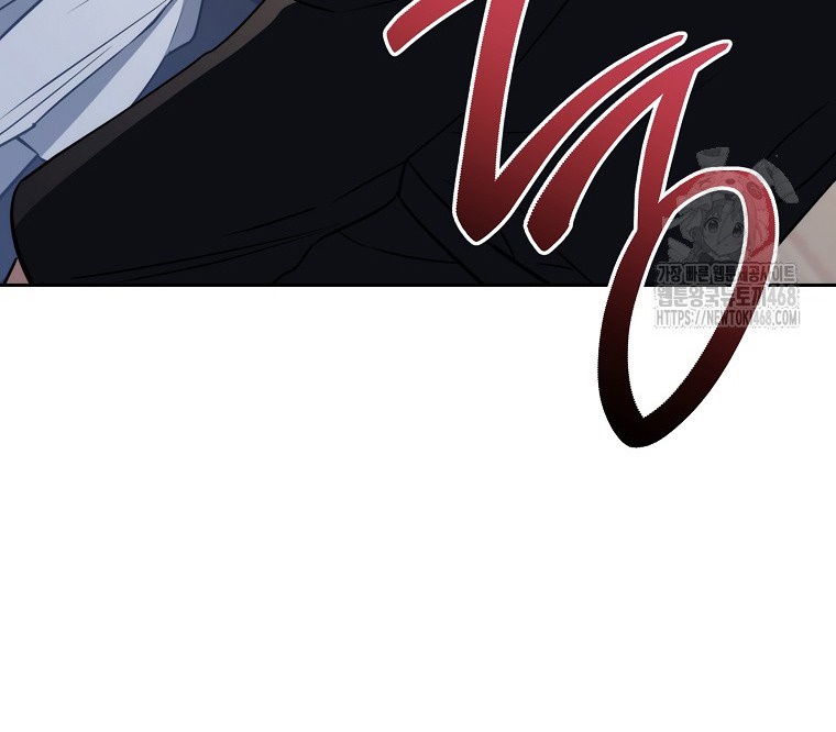 Cẩm nang dành cho top ranker chapter 28 - Trang 45