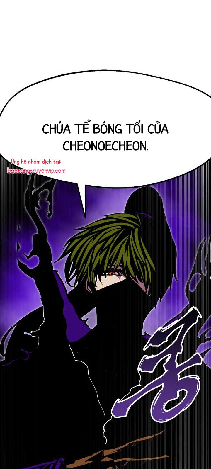 Hồi Quy Trở Lại Thành Kẻ Vô Dụng chapter 85 - Trang 3