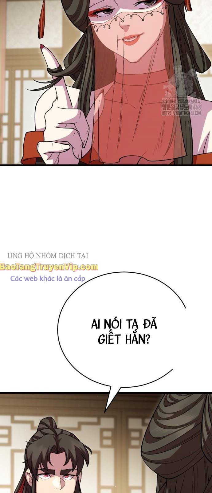 Thiên Hạ Đệ Nhất Đại Sư Huynh chapter 128 - Trang 71