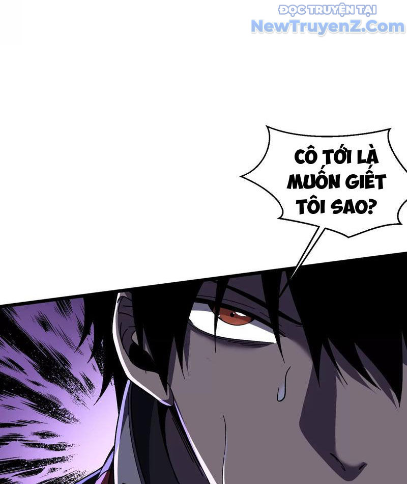 Công hội Kỳ Lân chapter 4 - Trang 19