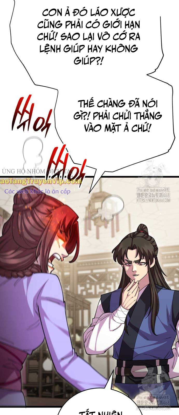 Thiên Hạ Đệ Nhất Đại Sư Huynh chapter 129 - Trang 4