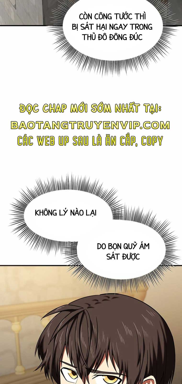 Nhân Vật Phụ Trong Thế Giới Điên Loạn chapter 14 - Trang 98