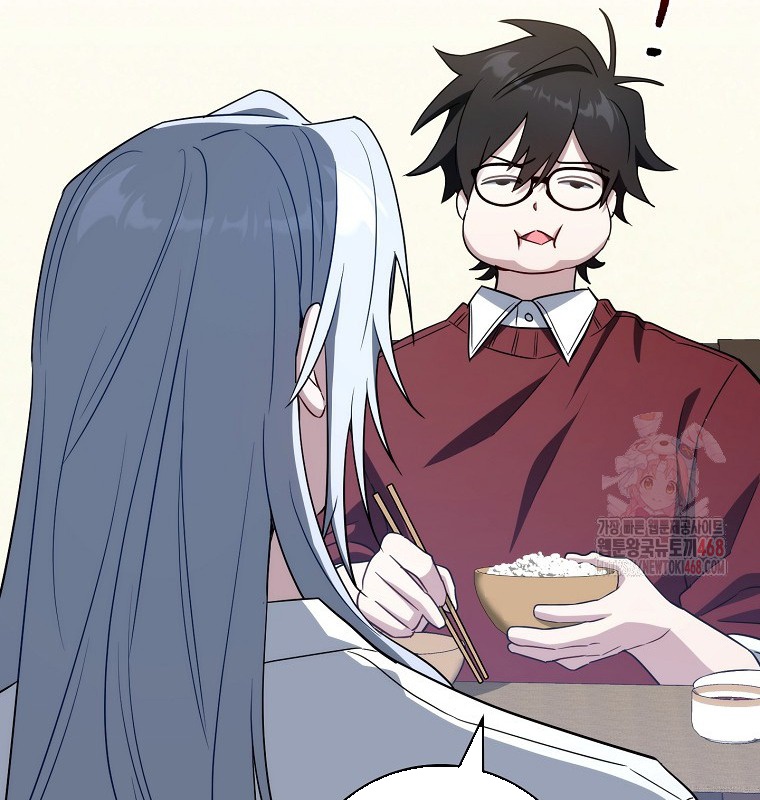 Cẩm nang dành cho top ranker chapter 30 - Trang 26