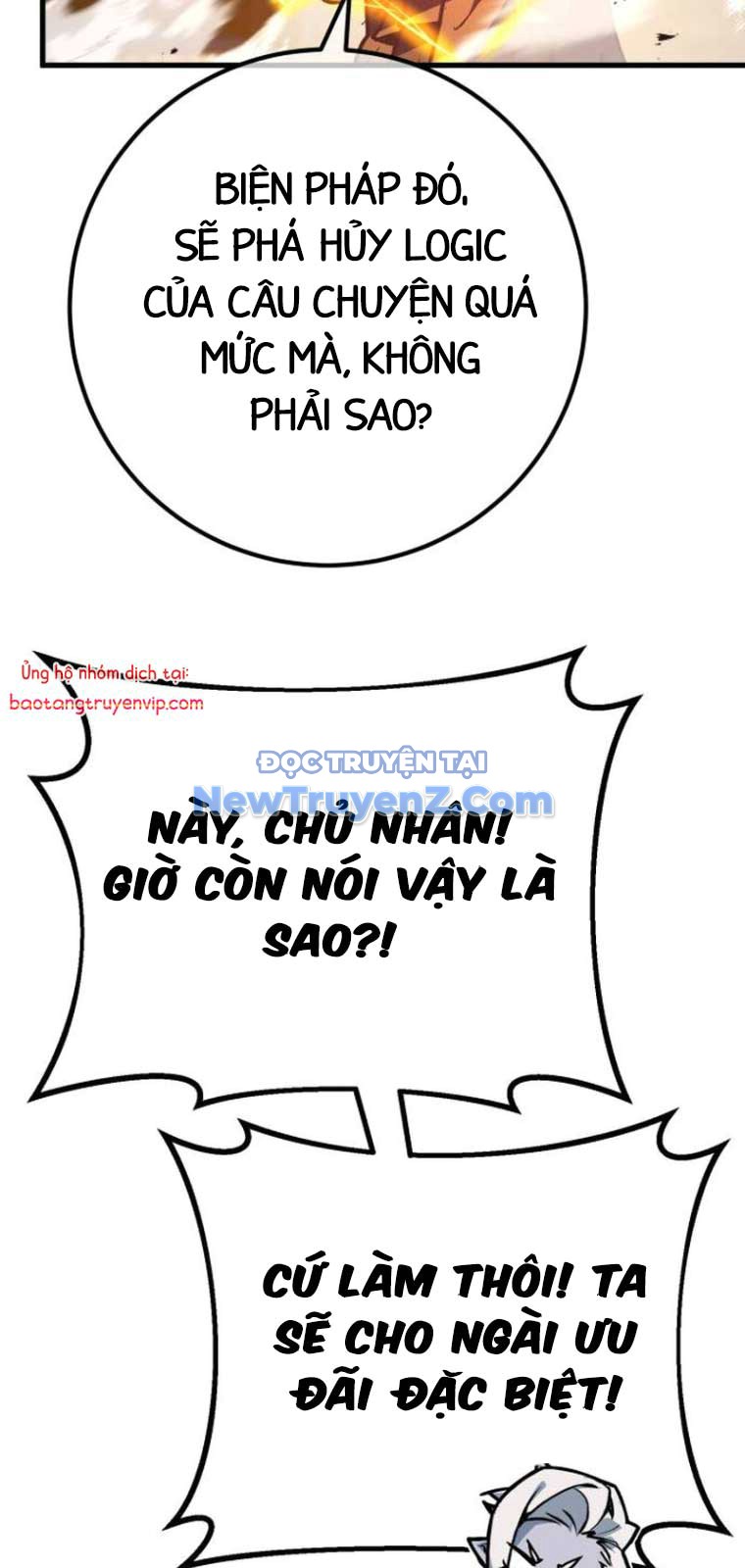 Quỷ Troll Mạnh Nhất Thế Giới chapter 135 - Trang 43