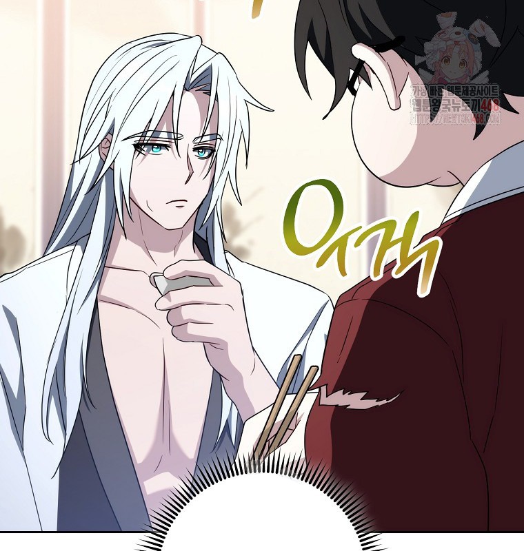 Cẩm nang dành cho top ranker chapter 30 - Trang 11