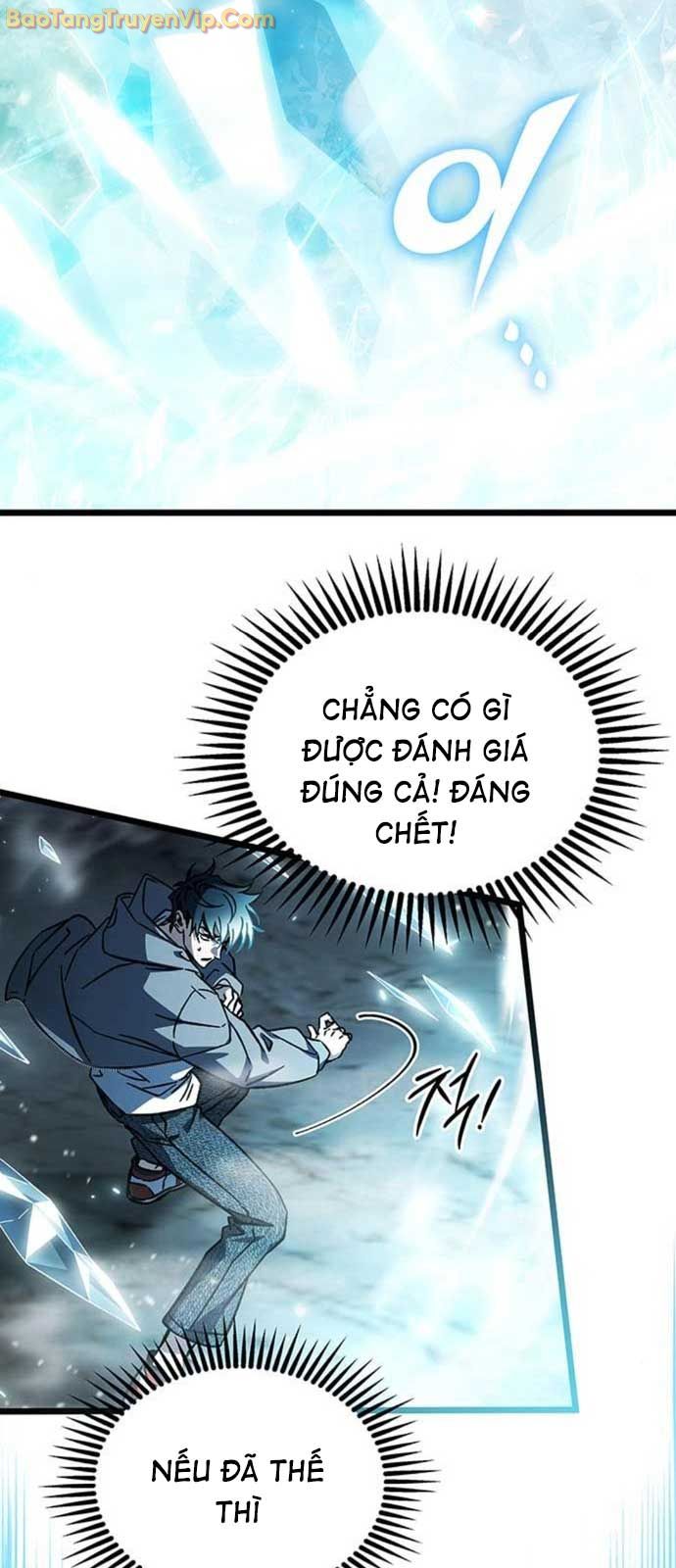 Công Chúa Hắc Viêm LV-99 chapter 6 - Trang 23