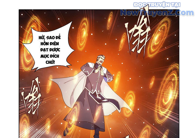 Đấu Phá Thương Khung chapter 478 - Trang 32
