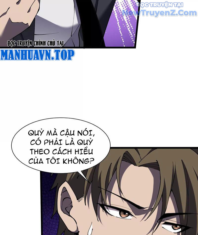 Công hội Kỳ Lân chapter 6 - Trang 65