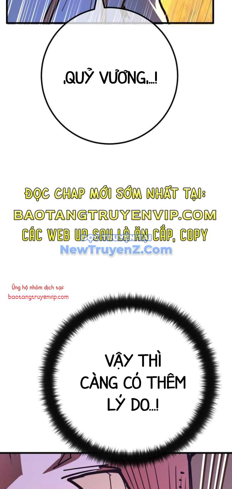 Quỷ Troll Mạnh Nhất Thế Giới chapter 135 - Trang 103