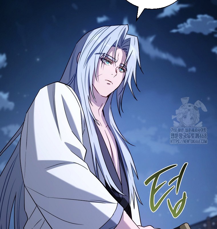 Cẩm nang dành cho top ranker chapter 29 - Trang 62