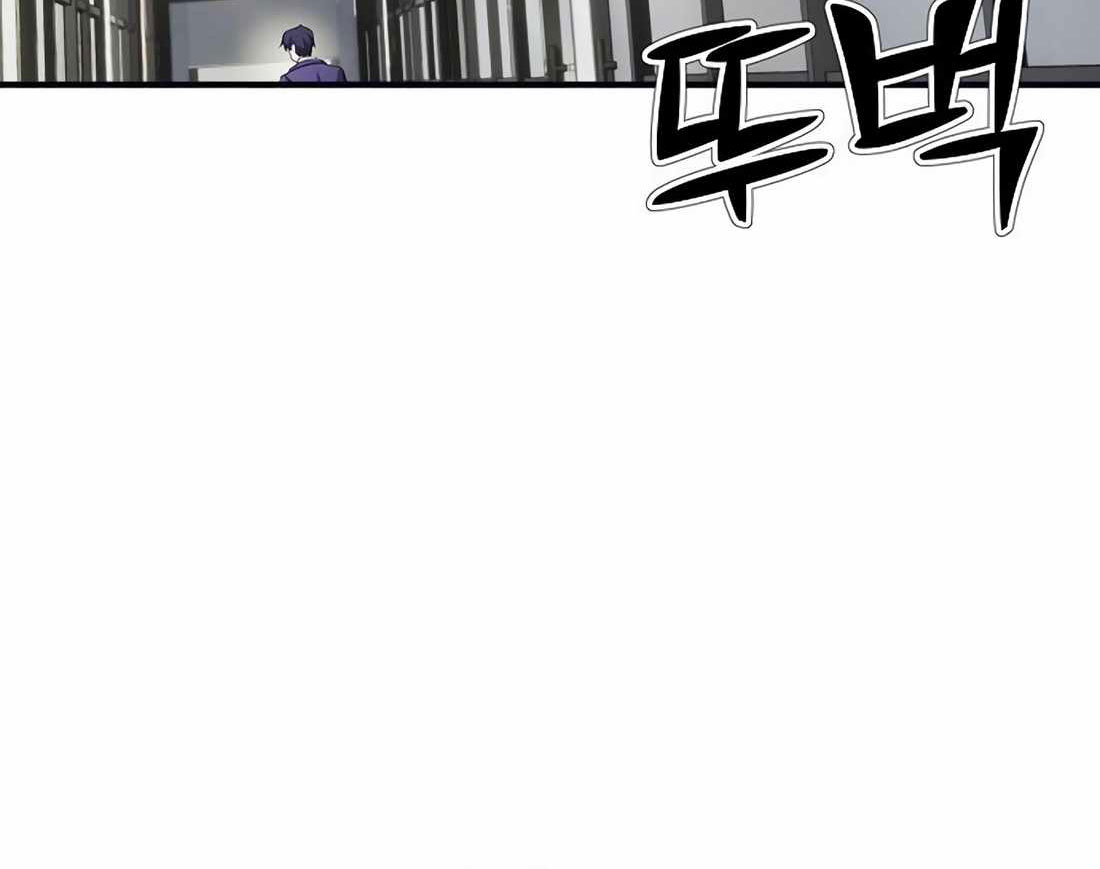 Đi Lên Từ Đáy Xã Hội chapter 19 - Trang 42