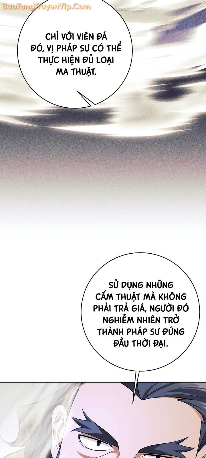 Đứa Con Ngoài Giá Thú Có Khả Năng Hấp Thụ Vũ Khí chapter 30 - Trang 11