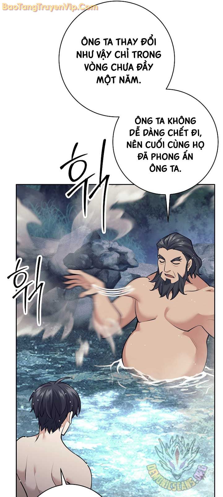Đứa Con Ngoài Giá Thú Có Khả Năng Hấp Thụ Vũ Khí chapter 30 - Trang 16