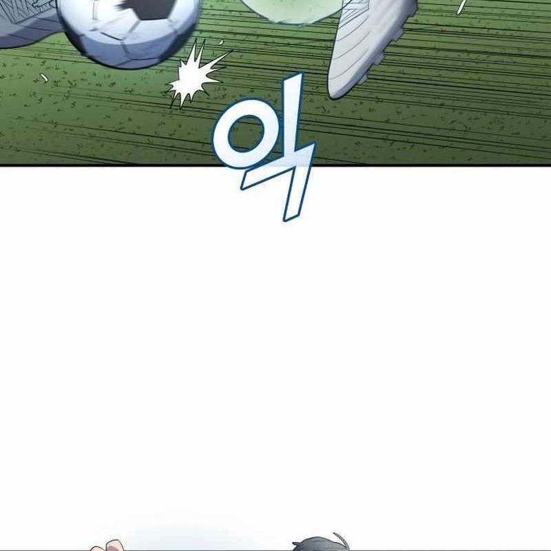 Thiên Phú Bóng Đá, Tất Cả Đều Là Của Tôi! chapter 94 - Trang 115