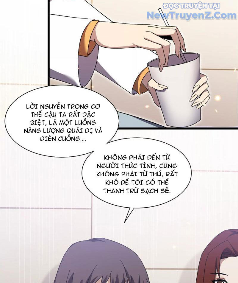 Công hội Kỳ Lân chapter 5 - Trang 55
