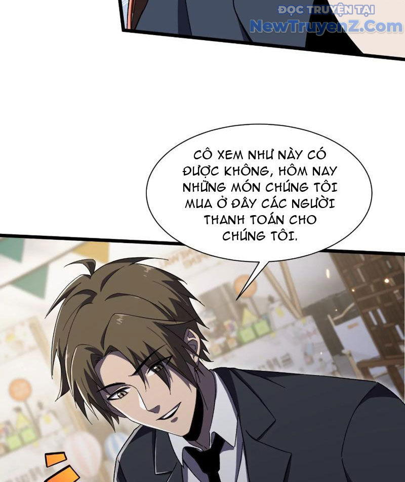 Công hội Kỳ Lân chapter 5 - Trang 13