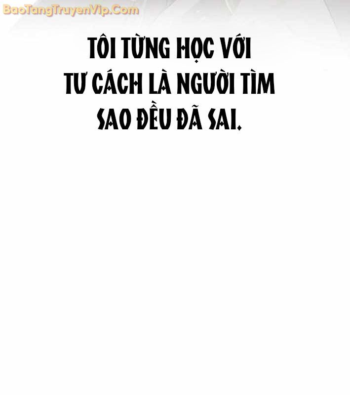Kẻ Chôn Cất Quái Vật chapter 7 - Trang 209