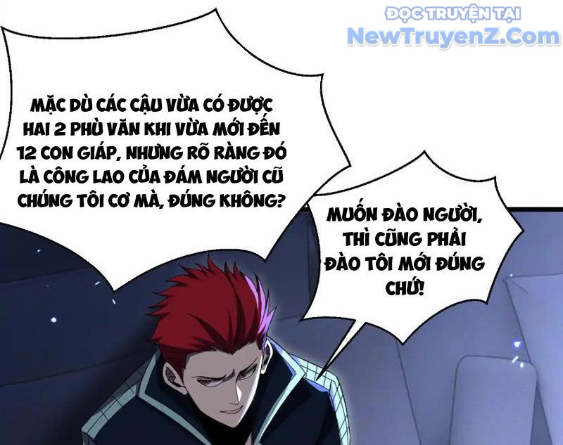 Công hội Kỳ Lân chapter 8 - Trang 46