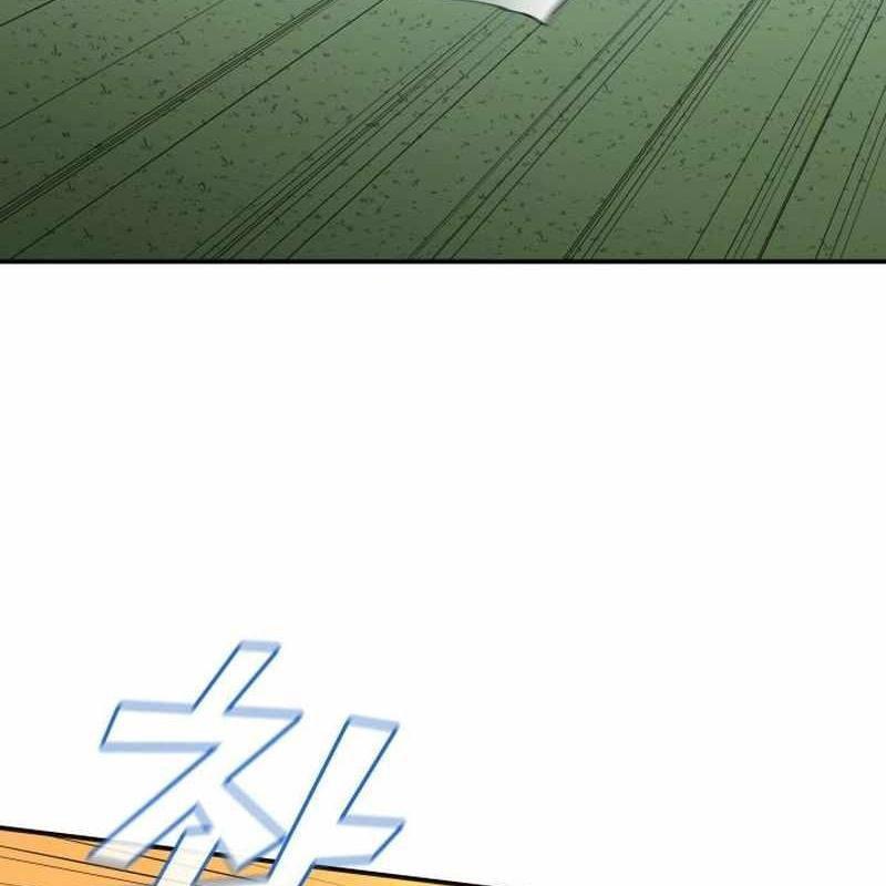 Thiên Phú Bóng Đá, Tất Cả Đều Là Của Tôi! chapter 94 - Trang 81