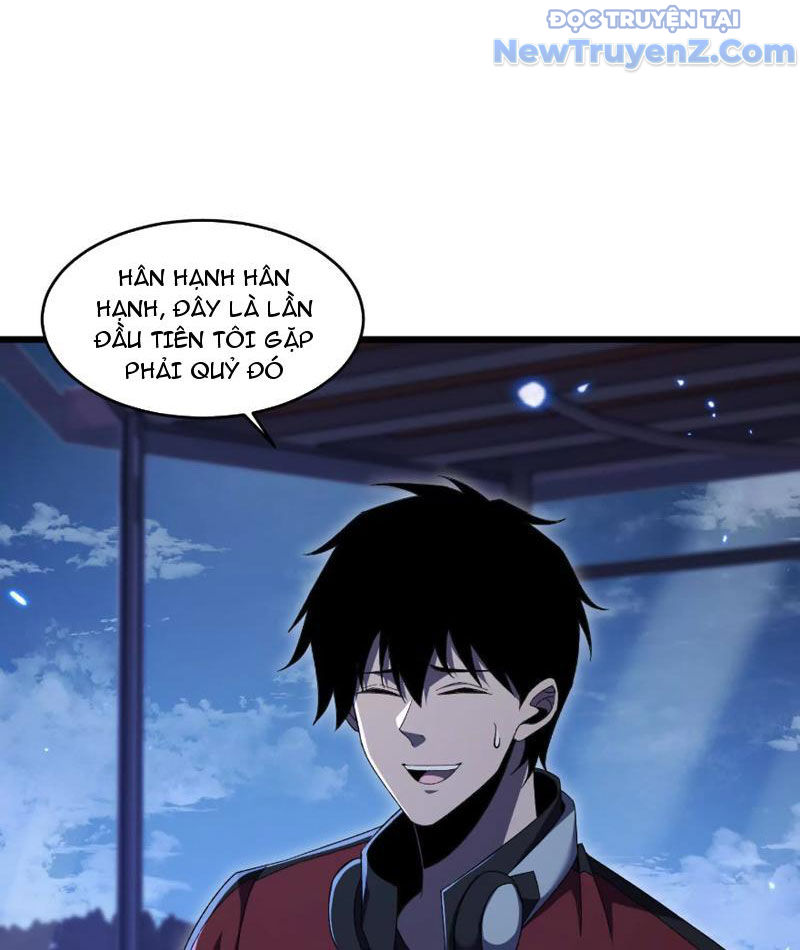 Công hội Kỳ Lân chapter 3 - Trang 45