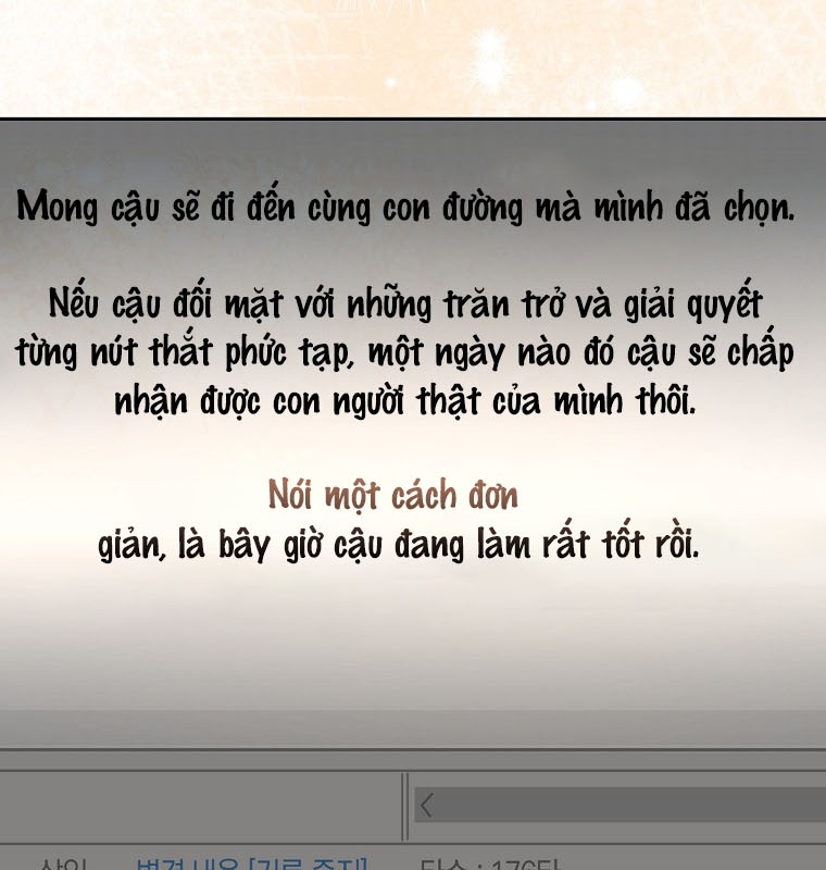 Cẩm nang dành cho top ranker chapter 32 - Trang 137