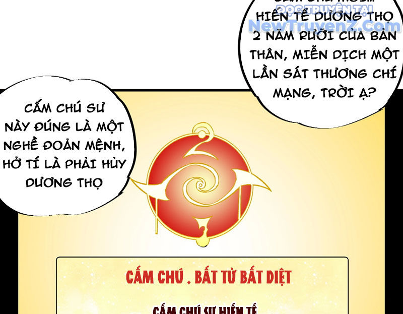 Cấm Chú Sư Mạnh Nhất Lịch Sử chapter 4 - Trang 50