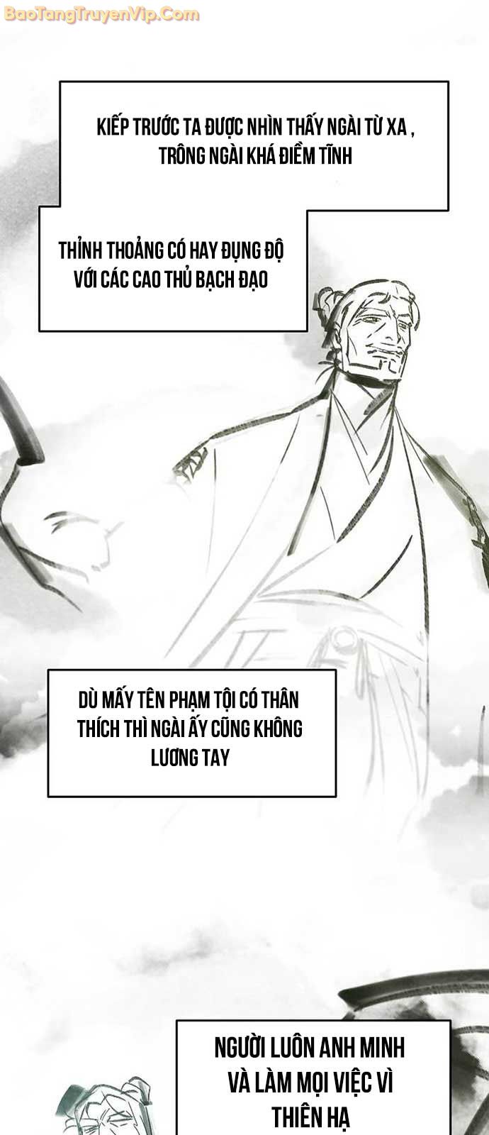 Cuồng Ma Tái Thế chapter 155 - Trang 4
