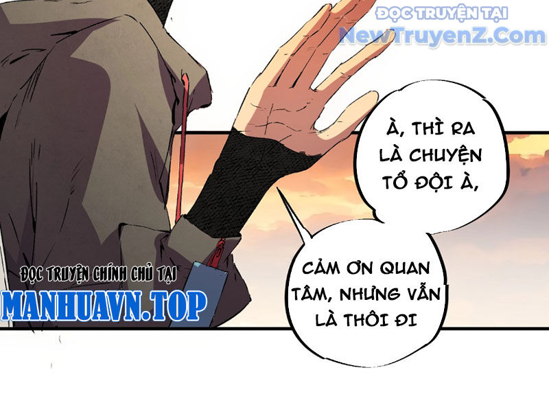 Cấm Chú Sư Mạnh Nhất Lịch Sử chapter 2 - Trang 18