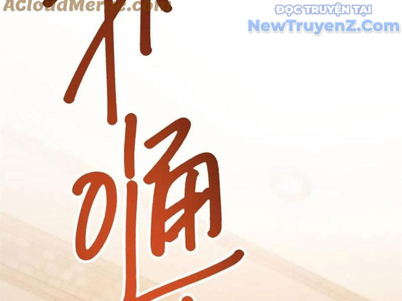 Trọng Sinh Không Làm Chạn Vương, Tôi Một Mình Nạp Game Thăng Cấp chapter 225 - Trang 73