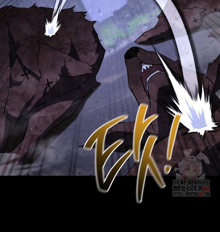 Cẩm nang dành cho top ranker chapter 31 - Trang 57