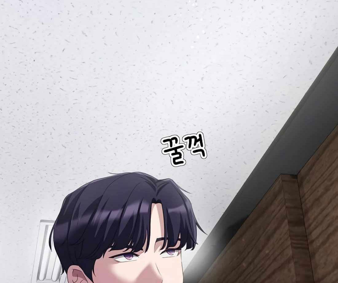 Đi Lên Từ Đáy Xã Hội chapter 19 - Trang 52