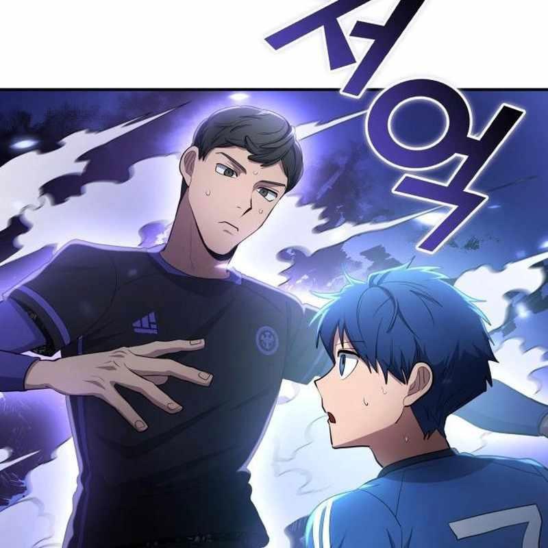 Thiên Phú Bóng Đá, Tất Cả Đều Là Của Tôi! chapter 94 - Trang 99