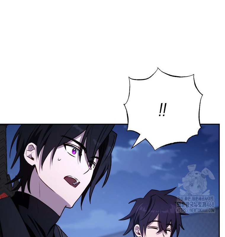 Cẩm nang dành cho top ranker chapter 29 - Trang 76
