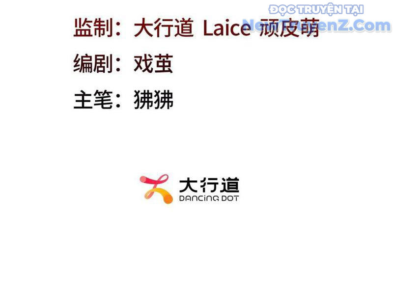 Ta Thành Vương Giả Từ Khắc Kim chapter 30 - Trang 6
