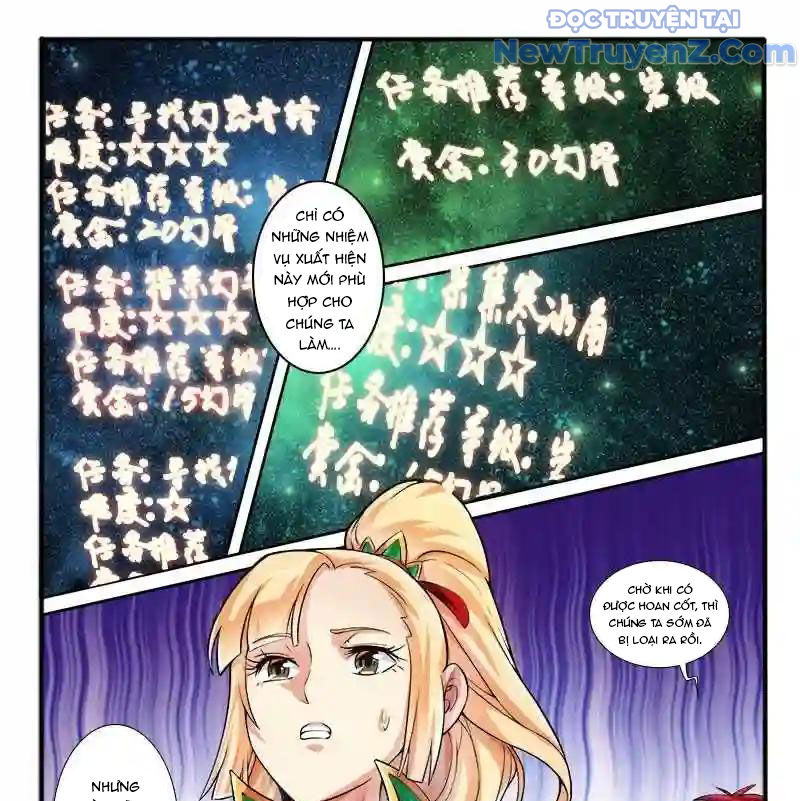 Huyễn Thú Vương chapter 293 - Trang 20