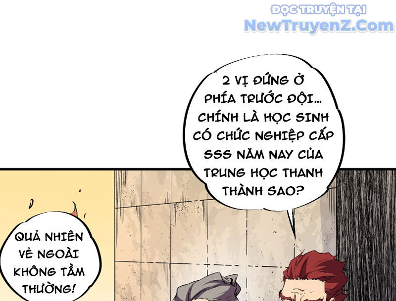 Cấm Chú Sư Mạnh Nhất Lịch Sử chapter 2 - Trang 115