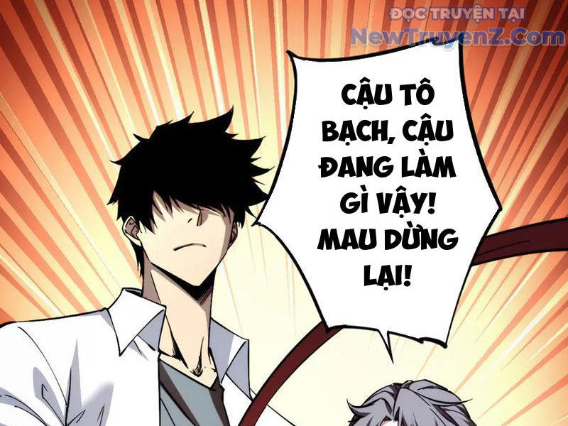 Mạt Thế: Nhân Hoàng Phiên Mời Chư Vị Nữ Đồ Đệ Nhập Tọa chapter 12 - Trang 21
