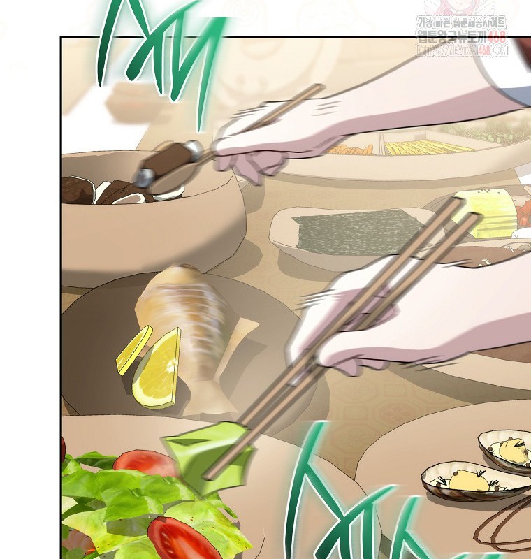 Cẩm nang dành cho top ranker chapter 30 - Trang 7