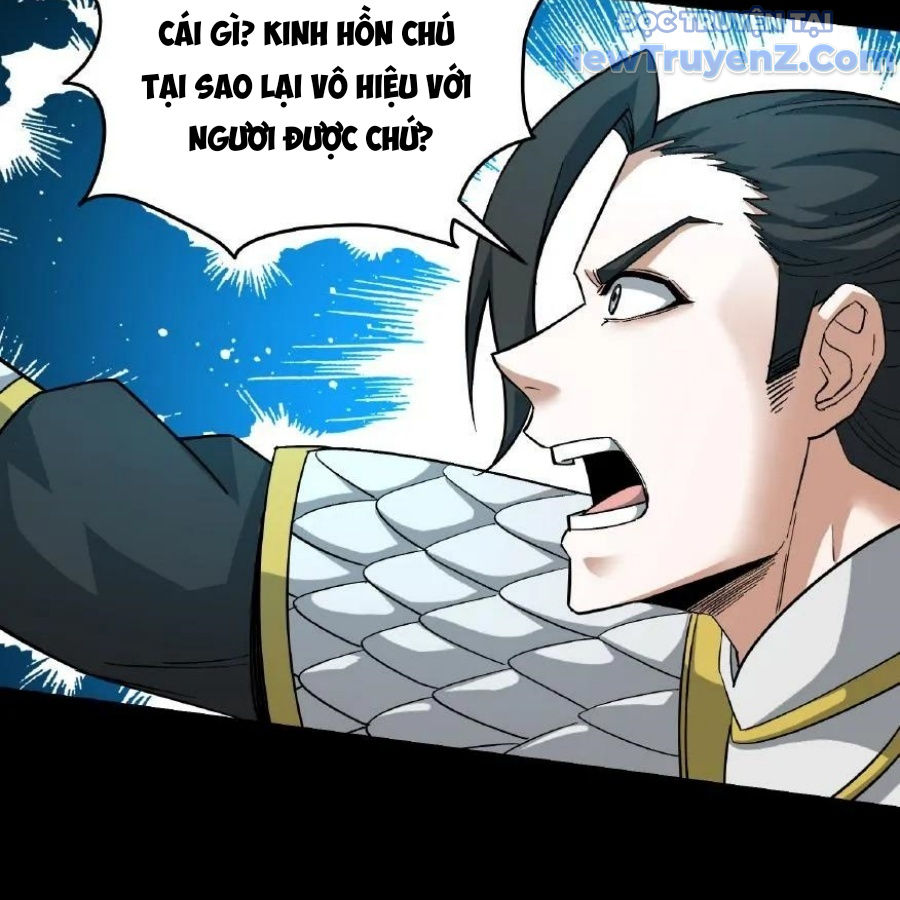 Ngày Tôi Sinh Ra, Bách Quỷ Dạ Hành, Tuyết Thi Hộ đạo chapter 701 - Trang 41