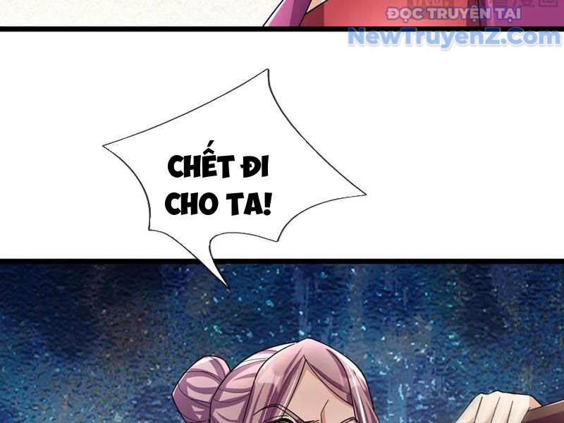 Ngủ say vạn cổ: Xuất thế quét ngang chư thiên chapter 104 - Trang 47
