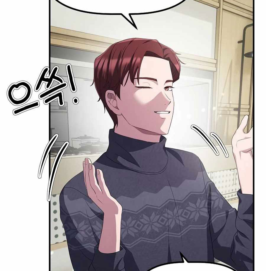 Đi Lên Từ Đáy Xã Hội chapter 24 - Trang 70