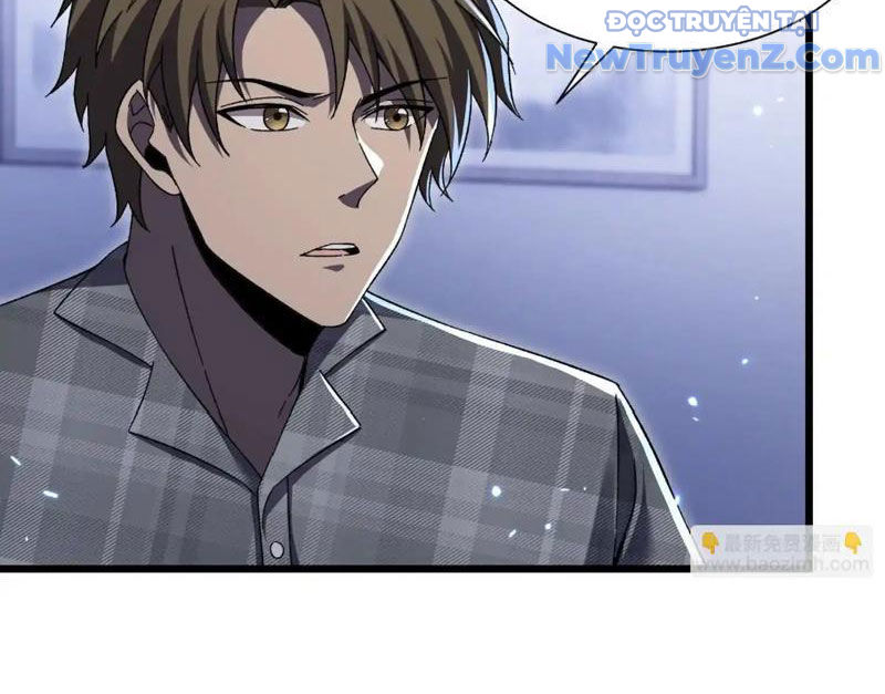 Công hội Kỳ Lân chapter 8 - Trang 106