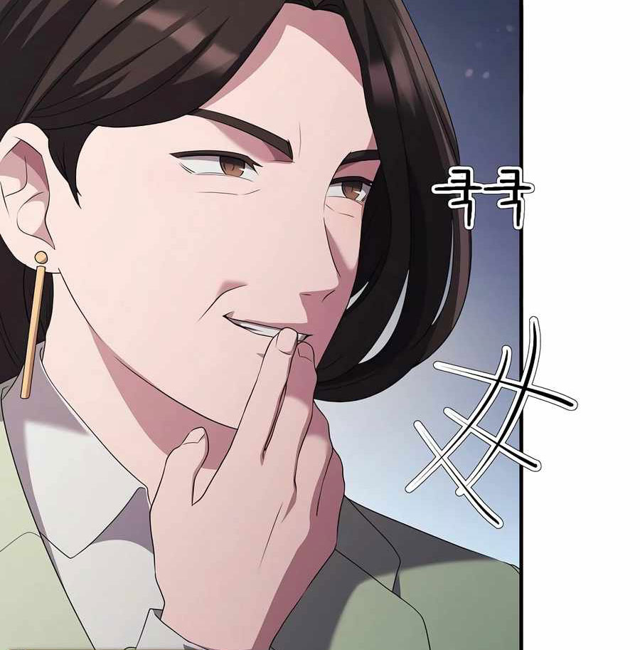 Đi Lên Từ Đáy Xã Hội chapter 22 - Trang 17