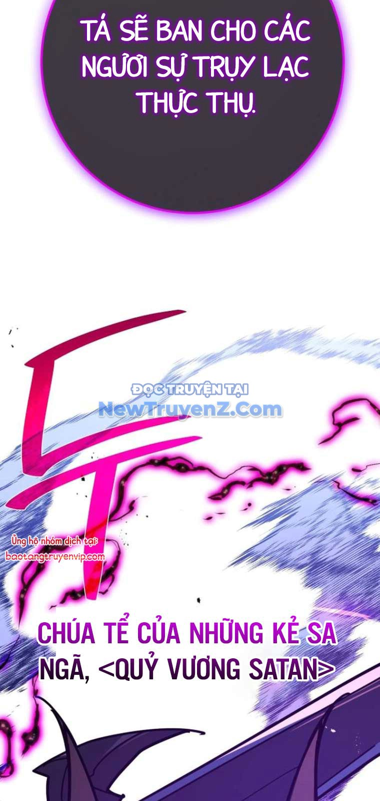 Quỷ Troll Mạnh Nhất Thế Giới chapter 135 - Trang 83