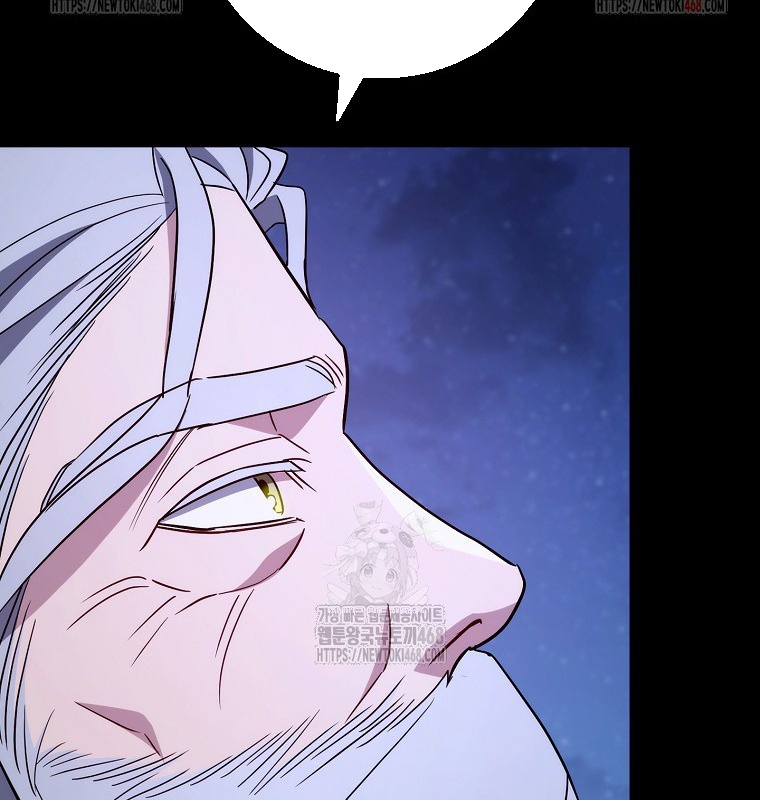 Cẩm nang dành cho top ranker chapter 31 - Trang 142