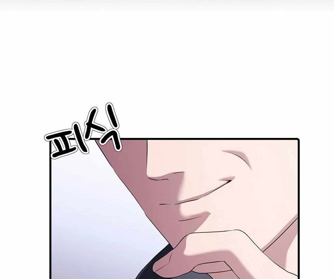 Đi Lên Từ Đáy Xã Hội chapter 20 - Trang 209
