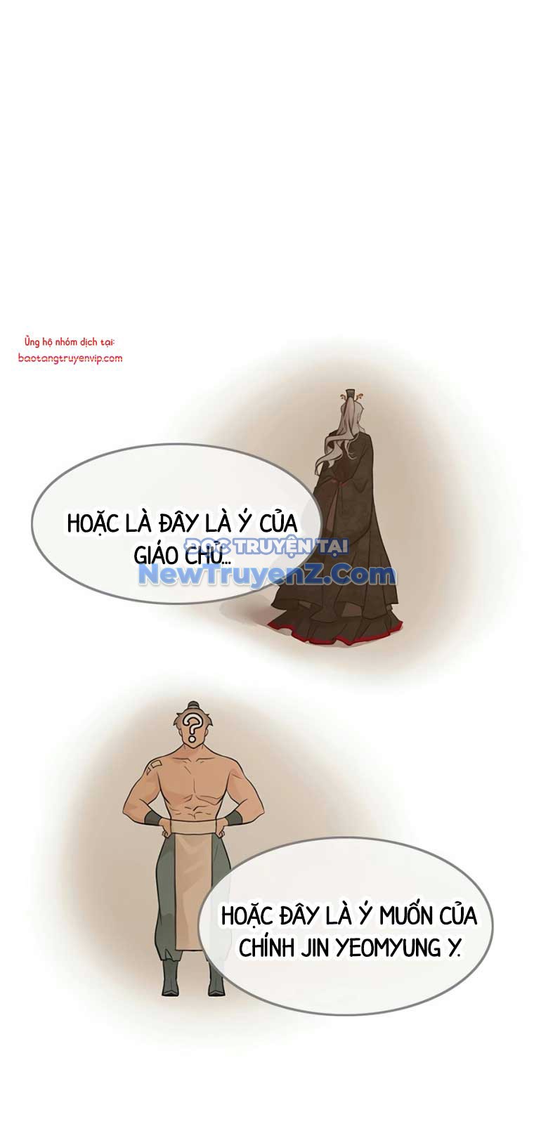 Tôi trở thành chồng của giáo chủ ma giáo chapter 12 - Trang 54